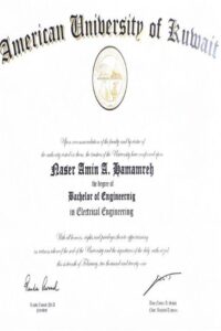 Buy Degree From the American University of Kuwait
