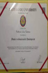 Buy Degree From the Kathmandu University