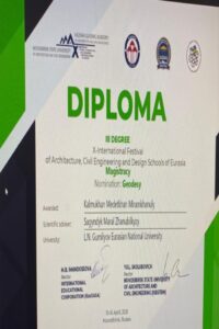 Buy Degree From the L.N. Gumilyov Eurasian National University
