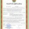 buy degree from the Oguz Han Engineering and Technology University of Turkmenistan