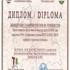 buy degree from the Russian-Tajik Slavonic University