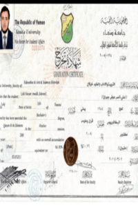 buy degree from the Sana'a University