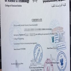 Buy college degree from the Sudan University of Science and Technology