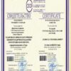 buy degree from the Tajik National University
