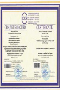 buy degree from the Tajik National University