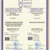 Buy Degree From the Tajik State Medical University