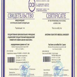 Buy Degree From the Tajik State Medical University