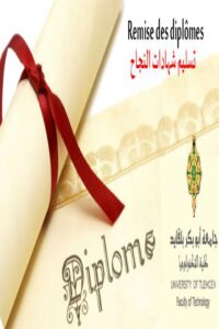 buy degree from the Université Abou Bekr Belkaid de Tlemcen