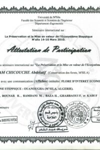 buydegree from the Université Mohamed Boudiaf de M'sila