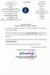 Buy Degree from Université de N'Djaména