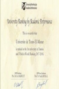Buy Degree from the Université de Tunis El Manar