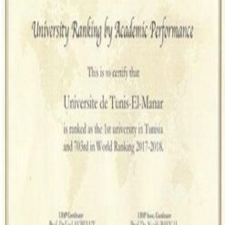 Buy Degree from the Université de Tunis El Manar