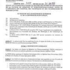 buy degree from the Université des sciences, des techniques et des technologies de Bamako