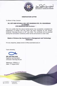 buy degree from the Universiti Teknologi Brunei