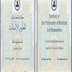 Buy Degree From the University of Babylon