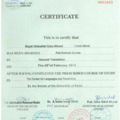 Buy college degree from the University of Bahri