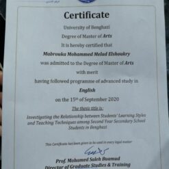 Buy Degree From the University of Benghazi
