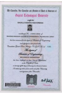 Gujarat Technological University