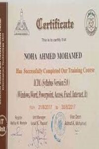 Buy college degree from The Ain Shams University