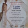 Buy college degree from the Aristotle University of Thessaloniki