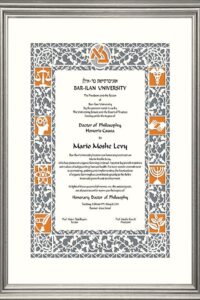 Buy college degree from the Bar-Ilan University