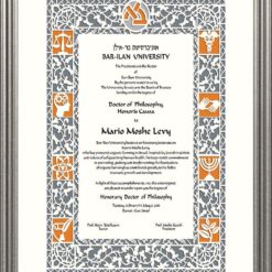 Buy college degree from the Bar-Ilan University