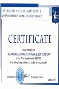 Buy college degree from the Belarusian National Technical University