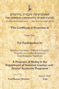 Buy college degree from the Bezalel Academy of Arts and Design