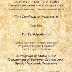 Buy college degree from the Bezalel Academy of Arts and Design
