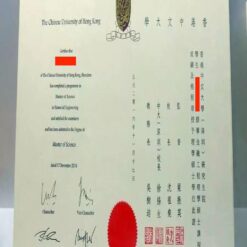Buy college degree from The Chinese University of Hong Kong