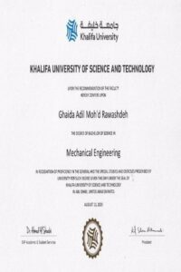 Buy college degree from the Hamad Bin Khalifa University