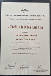 Buy college degree from The Interdisciplinary Center