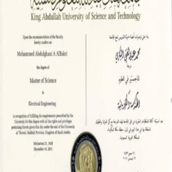 Buy college degree from the King Abdullah University of Science and Technology