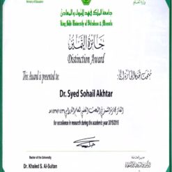 Buy college degree from the King Fahd University of Petroleum and Minerals