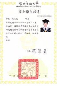 Buy college degree from the National Cheng Kung University