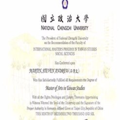Buy college degree from the National Chengchi University