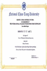 Buy college degree from the  National Chiao Tung University