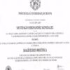 Buy college degree from The Pontificia Universidad Javeriana