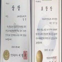 Buy college degree from the Pusan National University