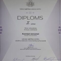 Buy college degree from The Rezeknes Tehnologiju Akademija
