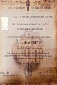 Buy college degree from the Sofia University St. Kliment Ohridski