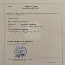 Buy college degree from the  Sultan Qaboos University