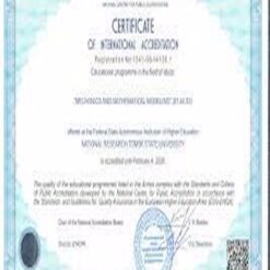 Buy college degree from the Tomsk State University
