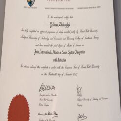 Buy college degree from The UiT Norges arktiske universitet
