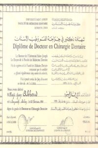 Buy college degree from The Université Saint-Joseph de Beyrouth