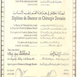 Buy college degree from The Université Saint-Joseph de Beyrouth