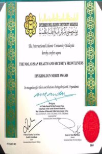 Buy college degree from The Universiti Islam Antarabangsa Malaysia