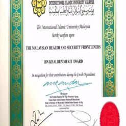 Buy college degree from The Universiti Islam Antarabangsa Malaysia