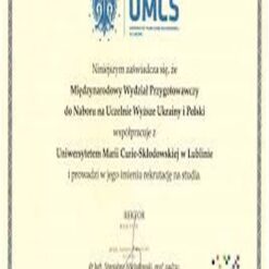Buy college degree from the Uniwersytet Marii Curie-Sklodowskiej w Lublinie