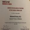 Buy college degree from the Weill Cornell Medicine - Qatar